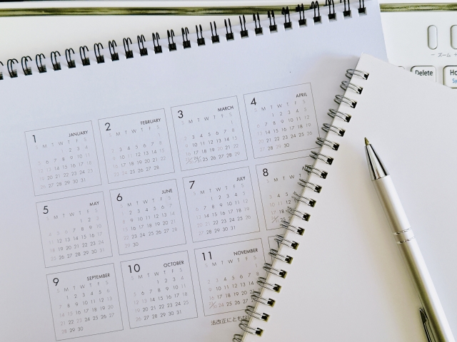 お買得物件.com 新築マンションの販売スケジュールをわかりやすく解説。