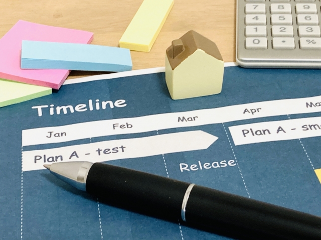 お買得物件.com 新築マンションの販売スケジュールをわかりやすく解説。