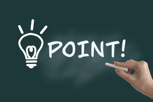 お買得物件.com 未入居物件は値引きできる?交渉のコツと相場を徹底解説