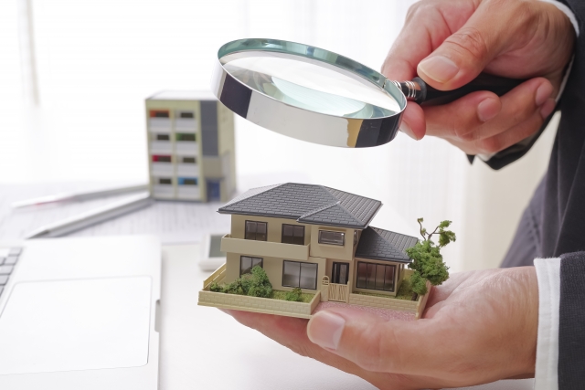 お買得物件.com ホームインスペクションとは?住宅購入前に知っておきたいメリット・費用・注意点を徹底解説